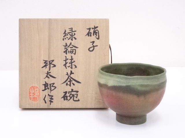 JAPANESE TEA CEREMONY / GLASS TEA BOWL / CHAWAN 